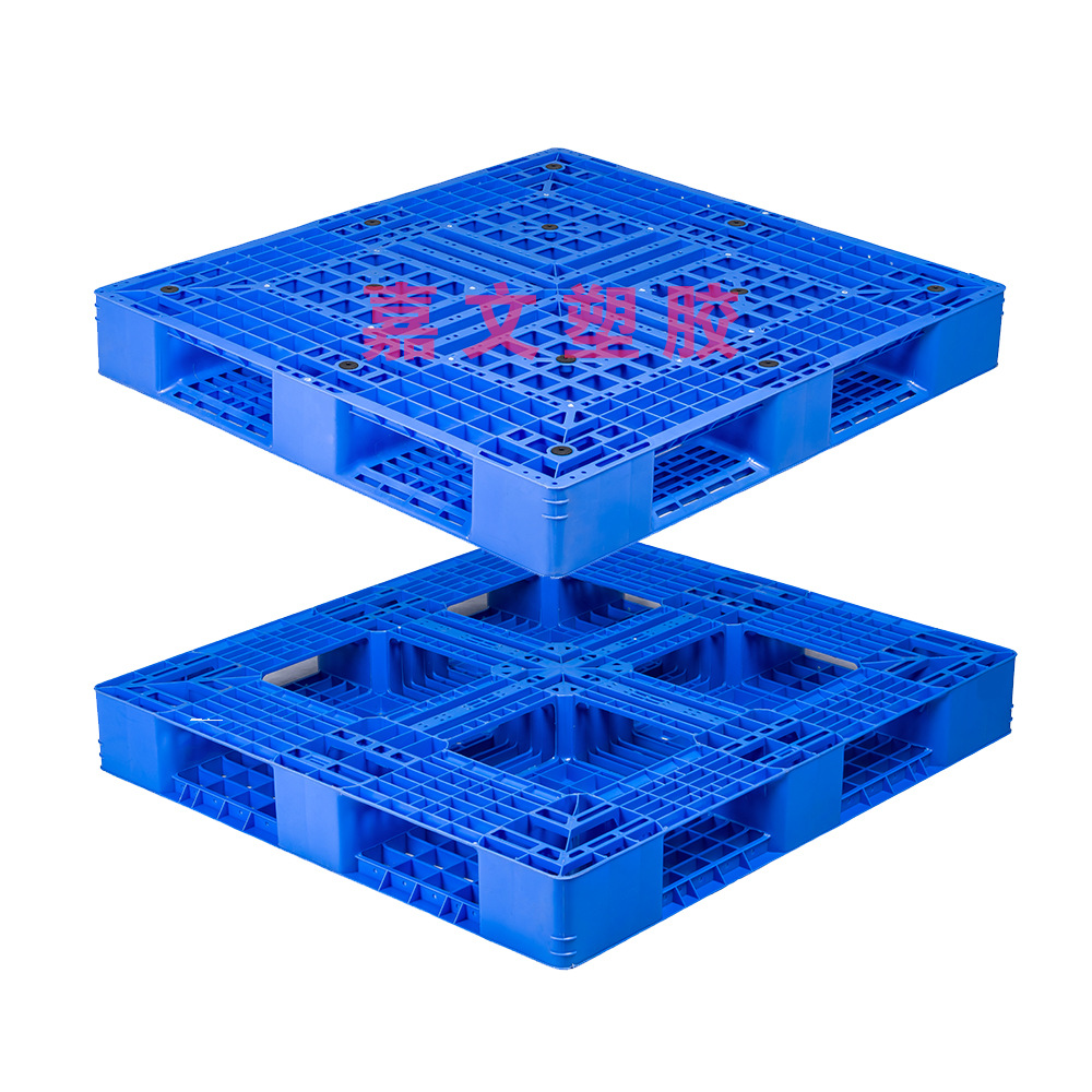 1200*1000*150 1550*1150*125网格田字塑胶卡板塑料托盘生产厂家