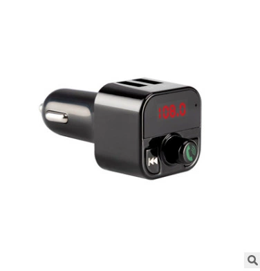 Foreign trade car mp3 Bluetooth player ABS car Player cigarette lighter B5 Bluetooth car MP3 wholesale (Bluetooth Hands-free dəstləri) - black