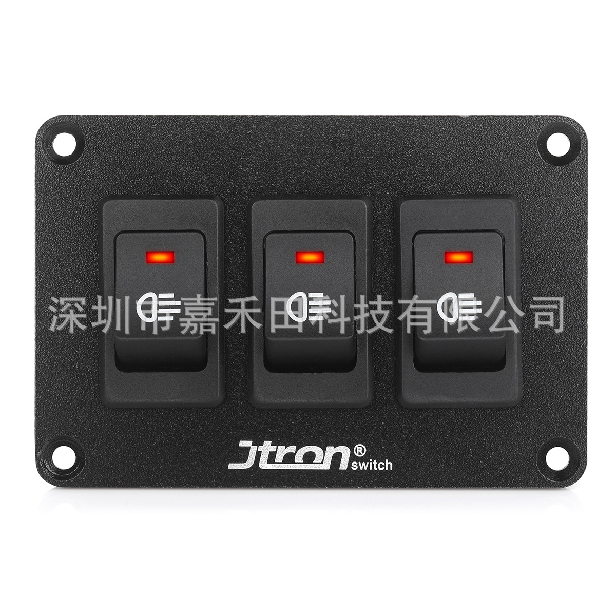 Jtron汽车开关雾灯开关赛车改装LED拨动组合开关房车改装 12V35A