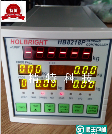 原装台湾弘邦HB8218P/HB-8218P包装控制器称重显示仪表化工饲料秤