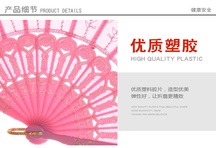 Factory direct supply of ancient-style fans, Chinese-style stage performance folding fans, photography prop fans, home decoration fans detail image 5
