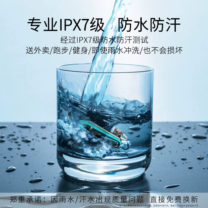 Extra-long headphones, direct factory sales, bluetooth
