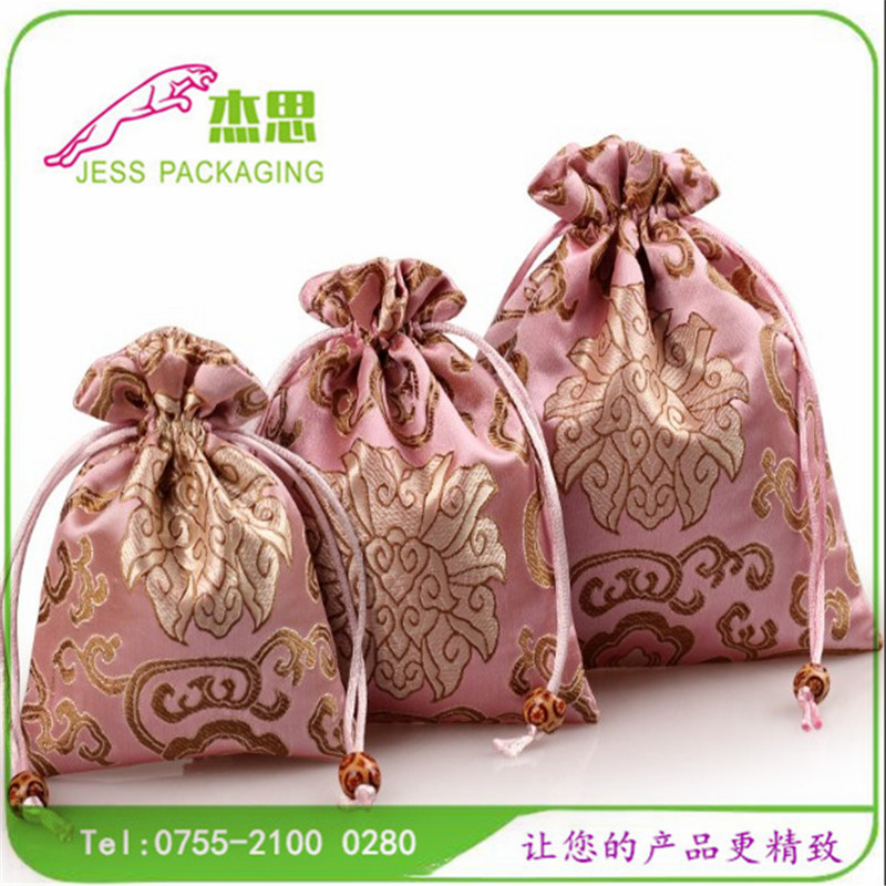 设计新款锦布佛珠手镯收纳包珠宝首饰束口袋量大从优