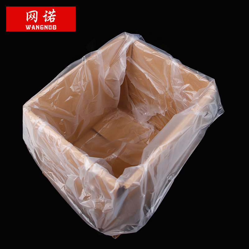 Wuno Brand Matte Flat Pocket Large 90*130*4 Clothes and Blanket Storage Bag, PE Plastic Bag, 1 Piece