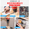 Electric screwdriver, flashlight, electric drill, lithium battery, tools set, charging mode