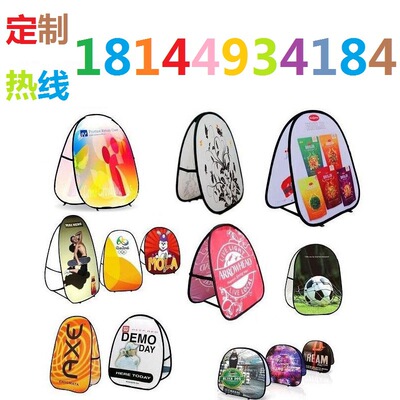 Source manufacturers outdoors advertisement A word board Two-sided Stretch fabric Oval fold A screen Display rack