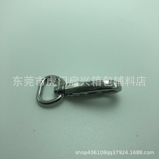 �S��ֱ�N�߶������������X�������r����h���㌙��h�۹���