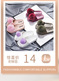 Chaussures été pour femme en PVC - Ref 3346969 Image 15