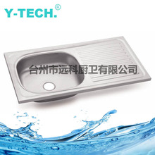 ̨��ϴ����ˮ�۹��S �����������ȵ� 201&304���P� YK-7540B