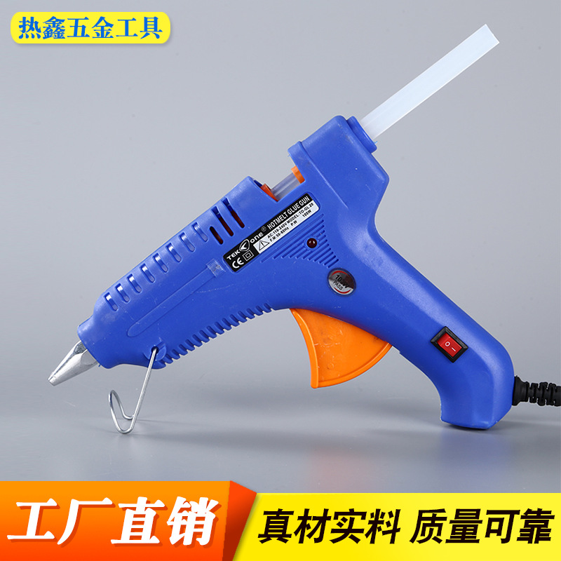 厂家批发定制100W热熔胶枪用11mm胶棒 高品质大枪 点胶枪点胶设备