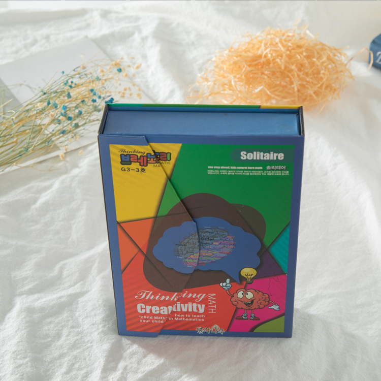 高档礼盒礼品纸盒彩盒包装定做化妆盒烫金翻盖盒首饰盒可定制logo