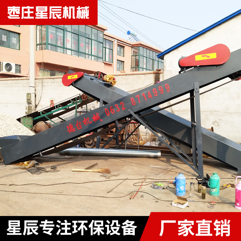 移动式装车机可装化肥，粮食袋升降机防滑皮带输送机防滑设计