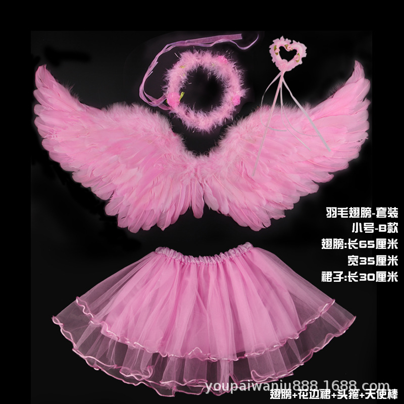 Yanfen Xiao + сердечко + повязка на голову с гирляндой - кружевная юбка