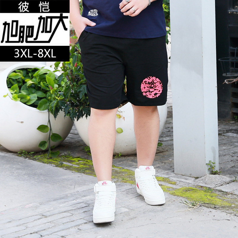 Bi Kai Large Size Summer Young Men's Extra Large Size Simple Double Dragon Graphic Printed Staggered Waist Pants Trendy