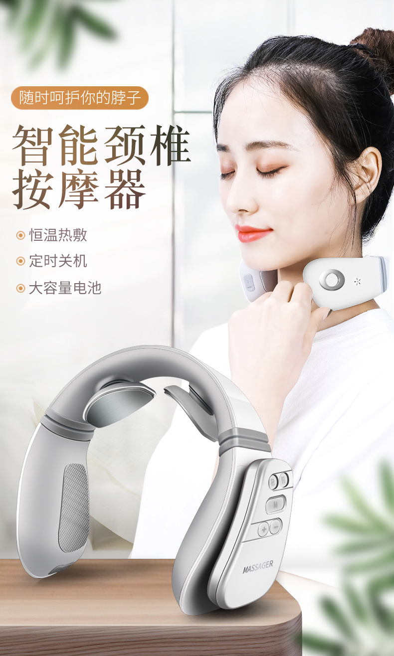 理疗仪-修改_01