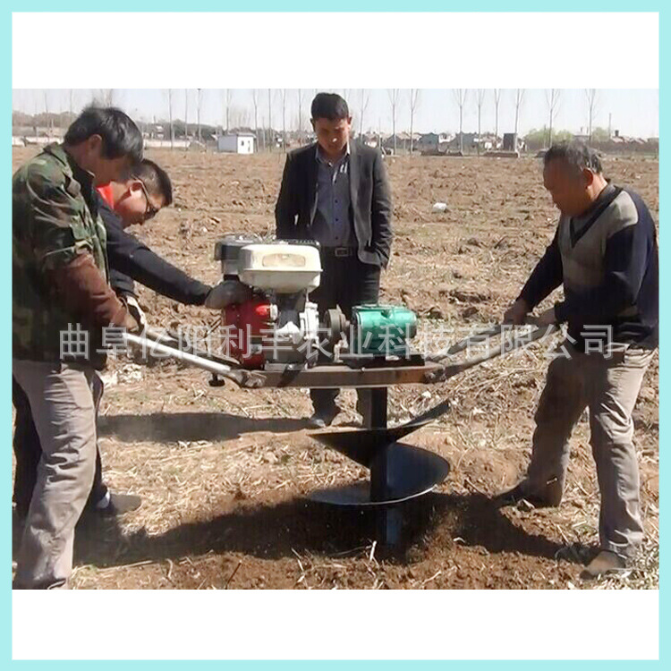 山地植树挖坑机 汽油打眼机