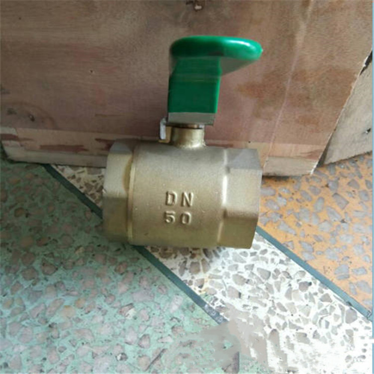 金博正Q11F-16-20-25-40T黄铜球阀奇银奥巴银博尔得达柏林名盾安