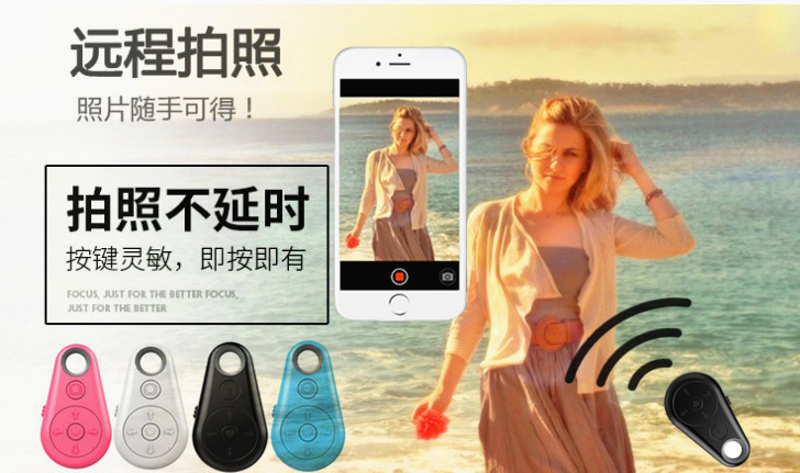 Bâton selfie en ABS - Ref 3387056 Image 22