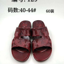 �Ӻ���мҾӛ���Ь��ʿ����Ь���S���l�ļ��¿������ĥ�tɫ��Ь