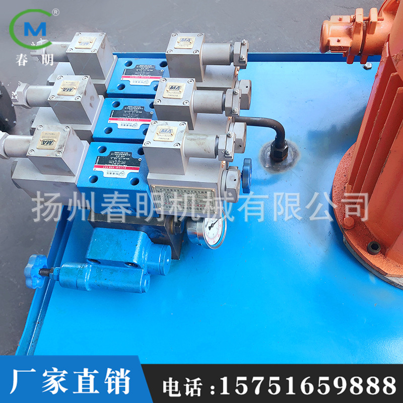 厂家直供液压站 液压系统 液压执行元件 数控机床小型液压站定 做