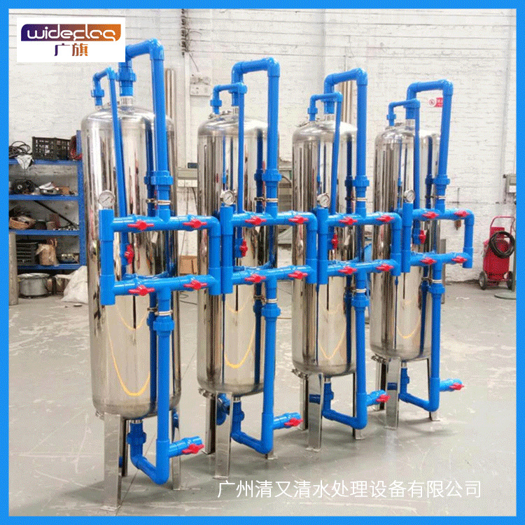 广州厂家供应前置预处理设备石英砂过滤器除铁锰活性炭过滤器高效