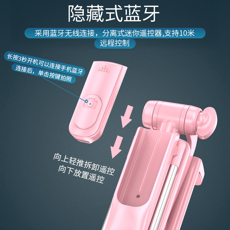 Bâton selfie en Alliage d aluminium - Ref 3386781 Image 4