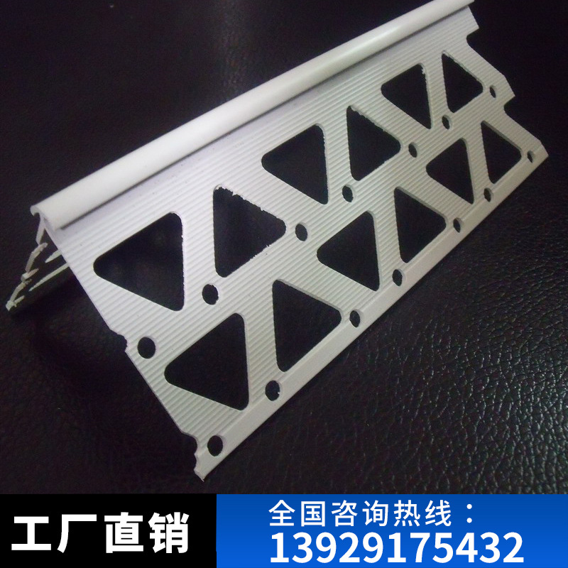 厂家销售PVC角线PVC保护角线墙角保护PVC塑料角线