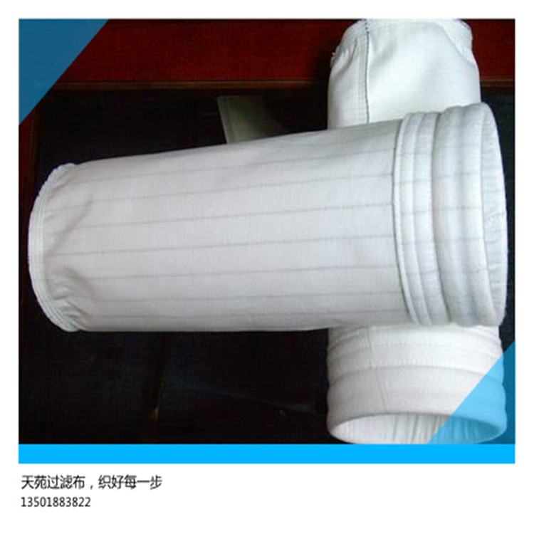 防静电滤袋 防静电布袋 防静电除尘袋 防静电滤布 防静电无纺布