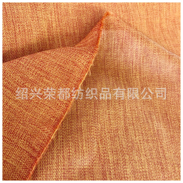 阳离子华达尼 斜纹华达尼压光布 工装面料厂家直销 全涤斜纹150克