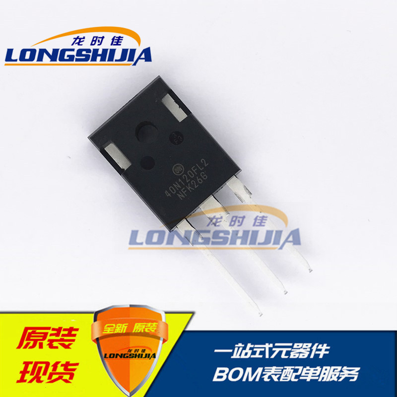 MBQ40T65FDSCTH-B MBQ40T65FDS场效应管(MOSFET)40A650VTO-247