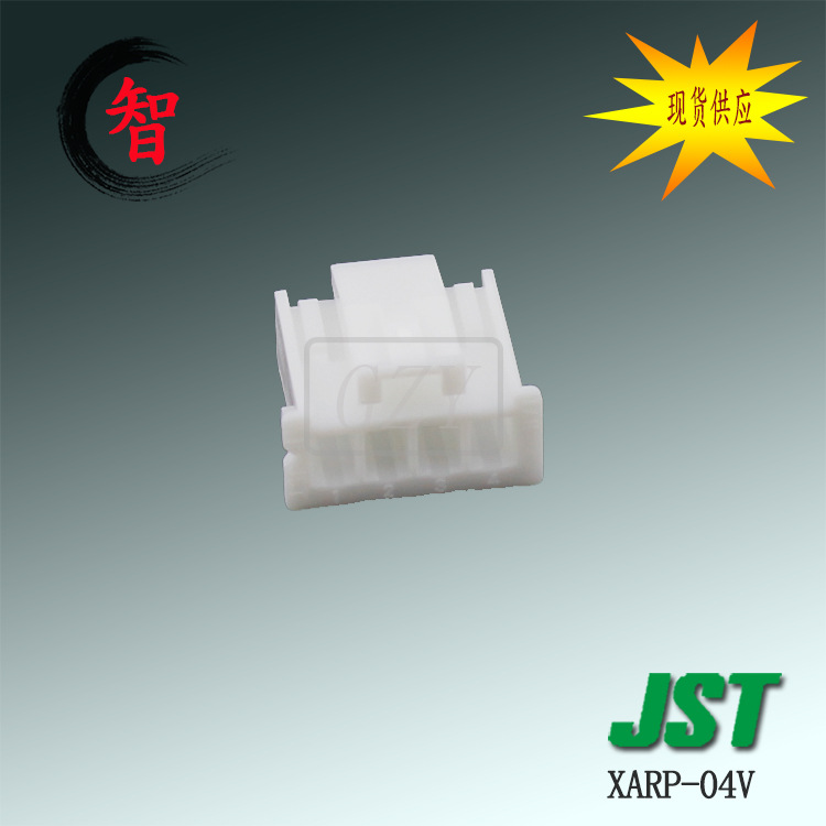 �ֻ�XARP-04V �ܿǿ��� JST������ XAϵ�� �߶԰� 2.5mm��� ���