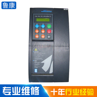 Xiwei Inverter AVY2075 Ningbo техническое обслуживание лифта инвертора