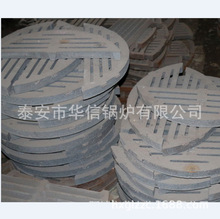 ���F�T�F�t�� 偠t�t�Št�� �͸ߜؠt���Ӡt�l �A�Πt�� �F؛����