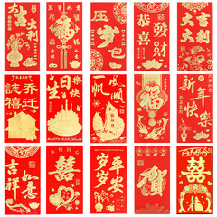 【Charming Natural Grace】30 Pack Red Envelopes for Chinese New Year, High-End Wedding, Moving In, Birthday, Hard Card Paper