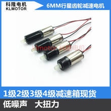 6mmıǼ Сٵֱ΢͵綯ļٿѡ