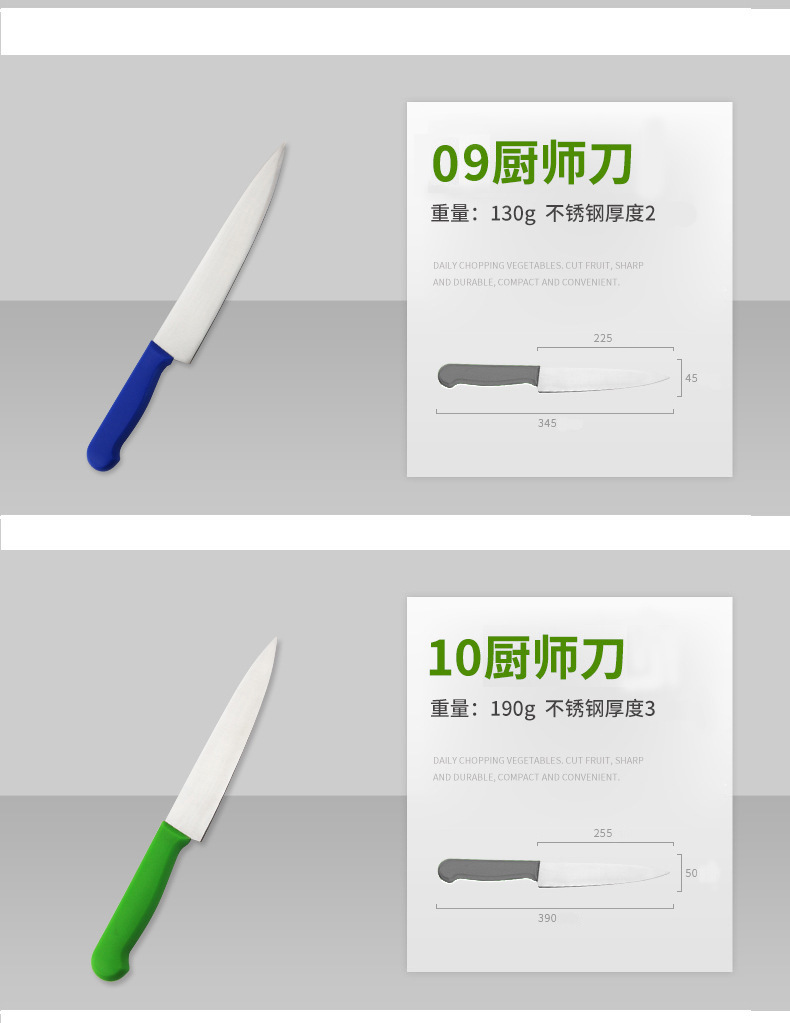 10984051693_1396140292(1)9