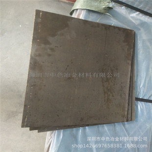 c2680�S�~Ƭ/h65/h68�S�~��/�b������z�S�~���ӹ����l �r�񃞻�