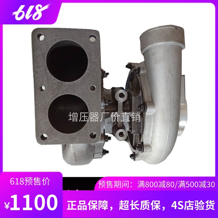 潍柴R6160柴油机增压器SJ135-3/SJ135-3J涡轮增压器/中部/修理包/