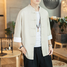 2019夏季新款男士七分袖亚麻衬衫棉麻盘扣复古衬衣 中袖男装外套