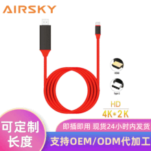 GALAXY S8 MHL Type-CDHDTV USB 3.1 to HDMI 4K֙CX往