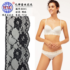 New Waimijia Lining 8CM Wide Black Underwear Nylon Lace Edge No-Elastic Wave Single-Side Lace Edge