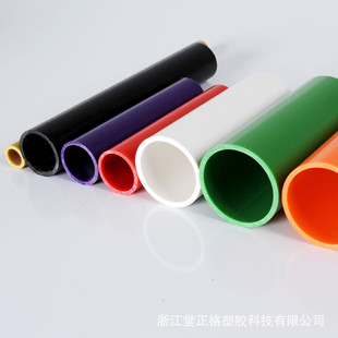 pvc���Ϲ�    ˮ�� ���Ĺ� �Ɂ�D  ��Ӷ��� �S��ֱ�N