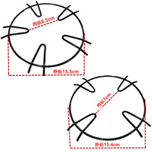 煤气灶架子 燃气灶圆形炉架 小锅架液化气灶配件炉架 耐高温搪瓷