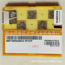 ┵صƬݼyƬDIAEDGE MMT16ERAG60-S VP15TF°bƷ