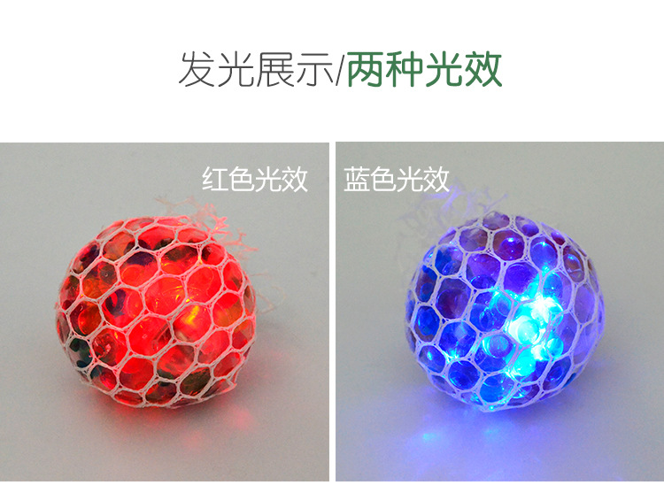 发光_03.jpg