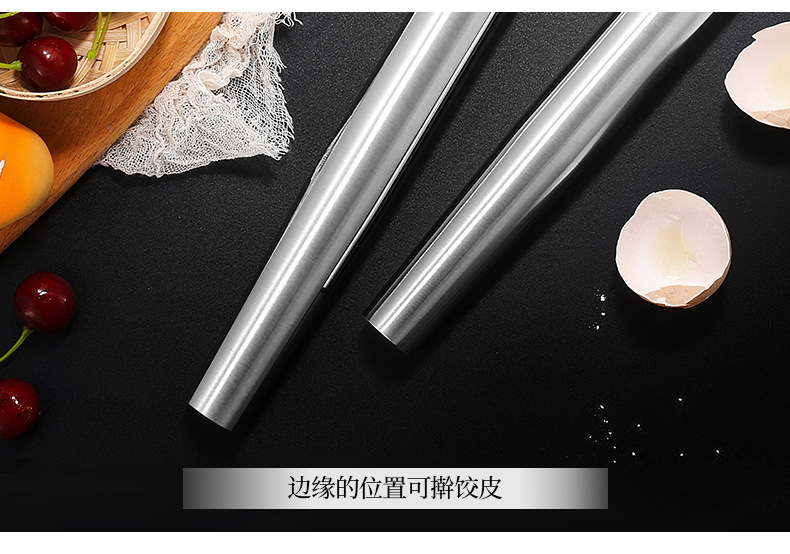 304不锈钢擀面棒