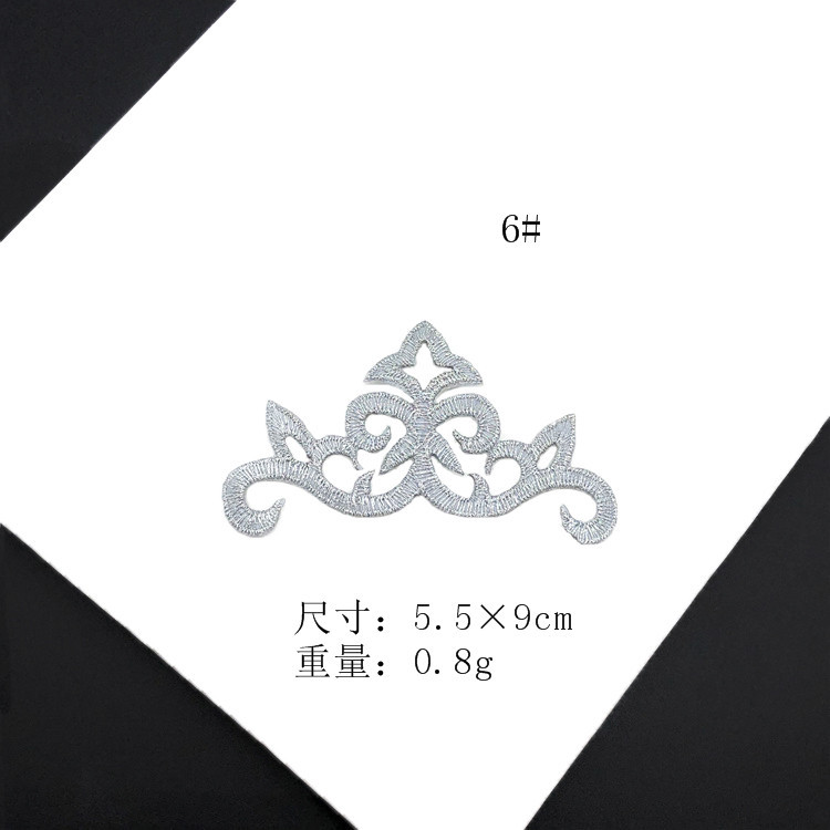 QQ图片20190106131201