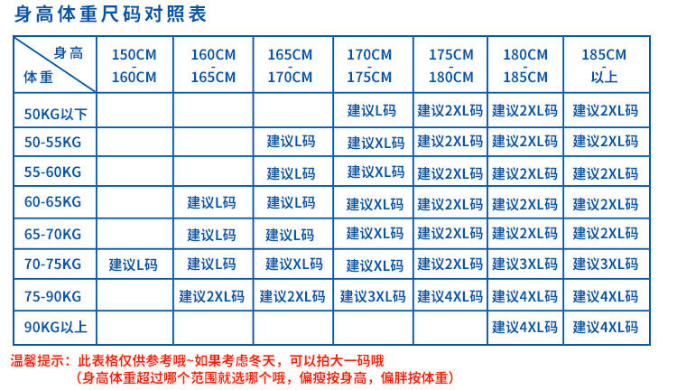 普通环卫_10.jpg