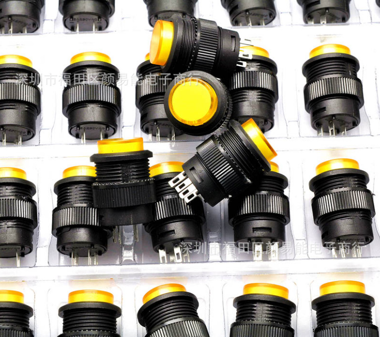 带灯无锁/自复位R16-503BD 圆形 黄色R16-503BD圆形16MM 3A/250V