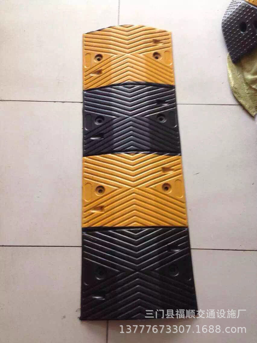 源头厂货橡胶波浪减速带道路缓冲带缓冲带减速垫橡胶减速带防滑-阿里巴巴